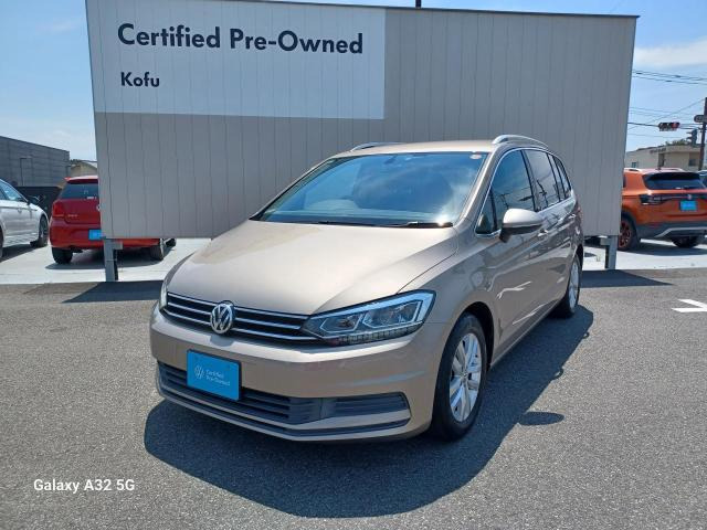 ゴルフトゥーラン TSI コンフォートライン