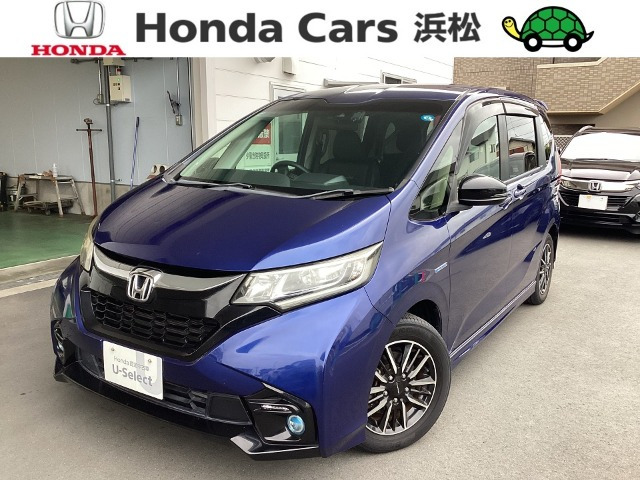 フリード 1.5 ハイブリッド モデューロX ホンダセンシング 