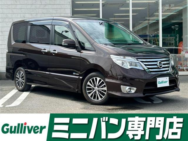 日産 セレナ 