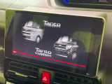 【メーカー純正ナビ】インテリアに溶け込むスタイリッシュな「専用設計」メーカーナビを装備♪視認性や操作性など基本性能にも優れ、より上質なカーライフをお楽しみいただけます。
