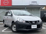 愛知日産の中古車は走行距離無制限の保証付きなので、安心してお乗り頂けます!(保証期間は車両によって異なります。詳細は当店スタッフまでお気軽にお尋ねください。)