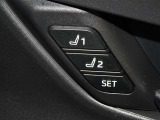 運転席のパワーシートは2名様分までメモリー機能付きです。