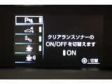 インフォーメーション画面です。運転のサポートをしてくれます。