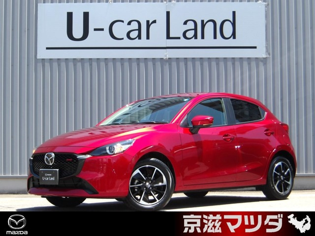 マツダ MAZDA2 