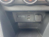 USB