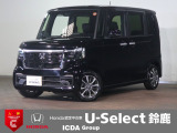ギャザズメモリーナビ フルセグTV ブルートゥース Bカメラ ETC車載器 L側電動スライドドア ワンオーナー LEDオートライト オートハイビーム シートヒーター パーキングセンサー スマートキー