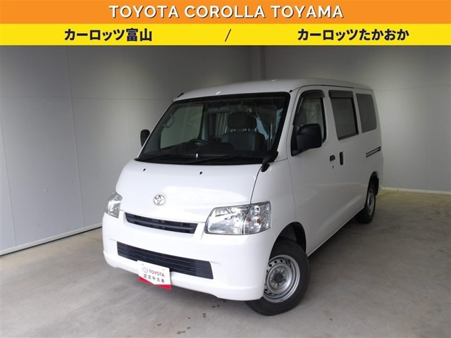 タウンエースバン 1.5 GL 4WD