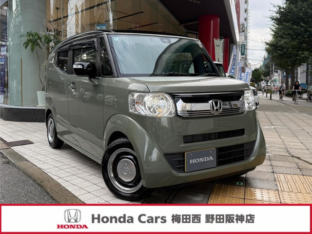 ホンダ N-BOXスラッシュ 