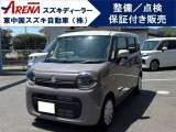 新らしく入荷しました。ぜひご来店ください。