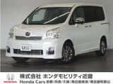 新車拠点での下取り車で本来他メーカー車はそのまま業販出品ですが出品前に一時的に商品化しております。出品前にご縁ございましたらよろしくお願い致します。