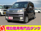 ★軽自動車専門店ダンクの車両をご覧いただきありがとうございます★お問い合わせはこちら0172-55-5230まで★