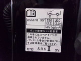 タイヤサイズです♪お客さまのお好きなタイヤ・ホイール(車検対応品のみ)への買い換えも可能です。お気軽にご相談下さい♪