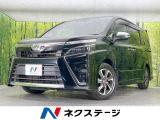 両側電動ドア 9型ナビ 後席モニター バックカメラ 衝突軽減装置 禁煙車