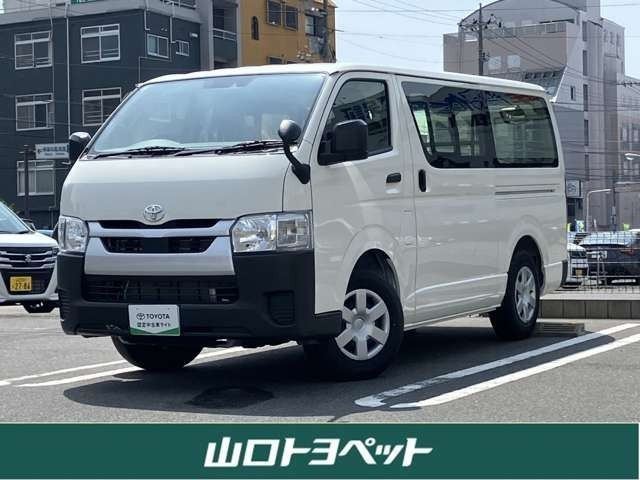 トヨタ ハイエースバン 