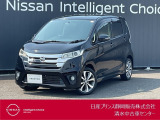 日産プリンス静岡清水中古車センターです。お気軽にお問い合わせください。