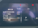 《サポカーSワイド》車両  緊急ブレーキに加え、ペダル踏み間違い加速抑制装置付き車両です。しかも車線逸脱警報や先進ライトが搭載されております。カーパレス福山は自動車事故の無い世の中を願ってます。