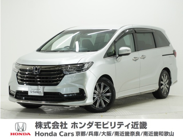 ホンダ オデッセイ 