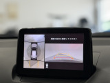 【お問合せ先】写真で分かりにくい点や、その他ご質問などございましたら、遠慮なくお問合せください。※TEL対応時間は、営業日の10時〜18時まで。それ以外は、留守番電話となります。