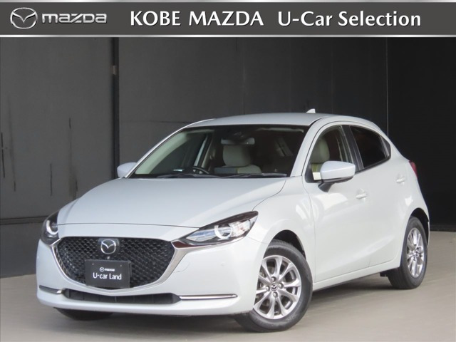 MAZDA2 1.5 15S サンリットシトラス 
