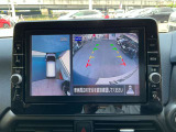 『アラウンドビューモニター』はスムーズな駐車と安全確認をサポートします。