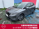 ◆◇ご覧頂き有難う御座います。お車の『内容・状態・お支払・ご納車までの流れ』のご質問&不明点等、御座いましたら◆◇お問合せ先 042-625-2800◇◆にお気軽にご連絡下さい。◇◆
