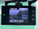 【ドライブレコーダー】映像・音声などの運転中の記録を残します。事故などを起こした起こされた時の証拠になりえますので、もしも時でも安心ですね。