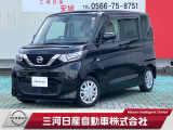 ご覧いただきありがとうございます。三河日産自動車株式会社 日産ギャラリー安城 です。お見積り/在庫確認は〈0566-75-2351〉までお問い合わせください♪
