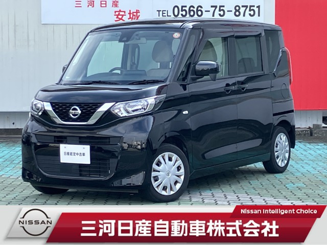 日産 デイズルークス 