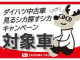 タントカスタム X 