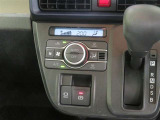 オートエアコン機能で、車内を自動的に、設定した温度に保ってくれます。
