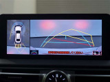 パノラミックビューモニター付きで、車両の周囲を確認することができるので安心できますね♪