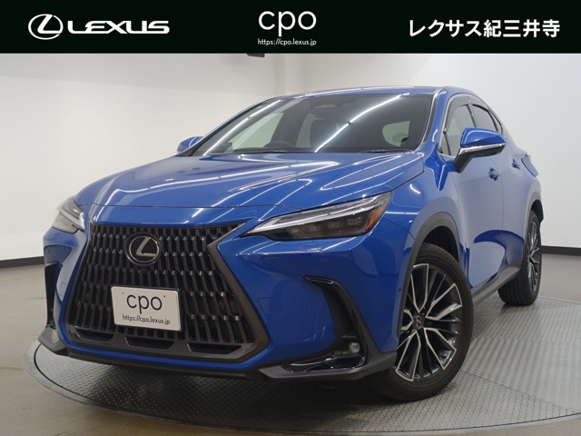 NX 350h バージョンL