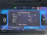 朝のドライブが少し楽しみになる。北欧の心地よさを日常に。何気ない通勤や週末の外出が心地よい時間に。北欧の思想が息づく一台です。
