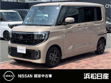 この度は当社の在庫車をご覧いただき、誠にありがとうございます。