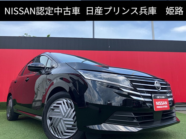 ノート 1.2 X