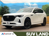 サンルーフ 禁煙車 純正12.3インチナビ 全周囲カメラ BOSE