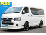 【新車9型】ハイエースワゴン GL ガソリン4WD