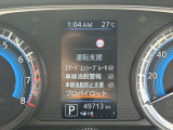 下取りのお車はございませんか? 年式が古くても、走行距離が多くても、外装がボコボコでも、サビが酷くても、当社では全てのお車を下取りさせていただきます!