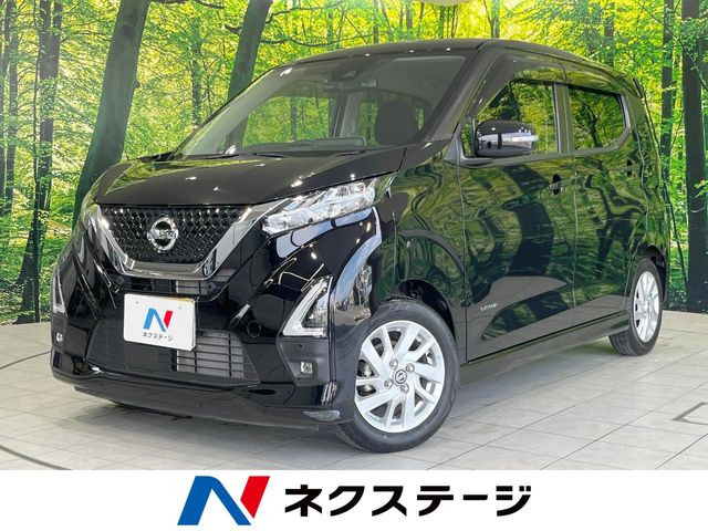 デイズ ハイウェイスターX 