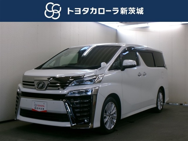 トヨタ ヴェルファイア 