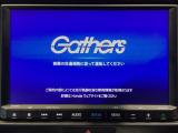 【オーディオ機能】ナビに一体のオーディオは、フルセグTVの他にDVD/CDプレーヤーを装備♪もちろんFM/AMラジオもお聞きいただけますよ♪