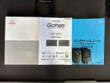 スマートキーは鍵をバッグに入れたままでもドアロックの開閉やエンジンのON・OFFができます。夜間や雨の日も鍵を探さなくて良いので便利です。
