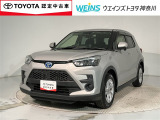相模原市緑区谷ケ原1-17-13☆詳しくは無料通話0078-6003-827541 相模原ICすぐ