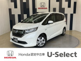 フリード+ハイブリッドが入庫しました!年式は令和1年、グレードは「G・ホンダセンシング」、ボディカラーは、ホワイトオーキッドパールです!