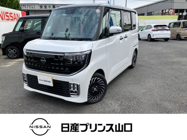 ルークス AUTECHライン ターボ プロパイロット エディション 