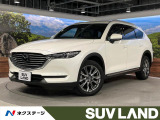 フリップダウン マツダコネクト 全周囲カメラ 衝突軽減 電動リアゲート