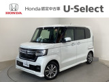 ☆ようこそ☆ この度はホンダモビリティ中四国の在庫車両をご覧いただきましてありがとうございます。