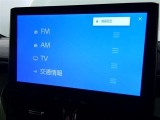 【Bluetooth機能付き】・・・ハンズフリー機能とスマートフォンにインストール済の音楽を聴くことができます。