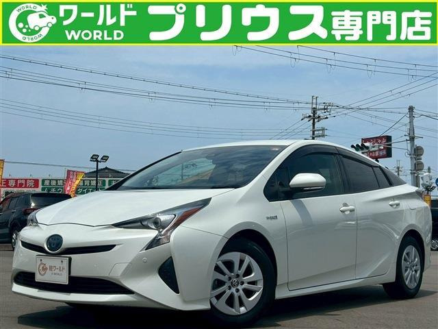 プリウス 1.8 S