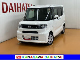 現車確認の可能な方への販売となります